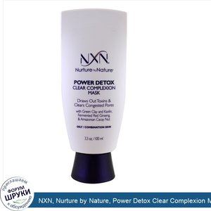 NXN__Nurture_by_Nature__Power_Detox_Clear_Complexion_Mask__Oily___Combination_Skin__3.3_oz__10...jpg