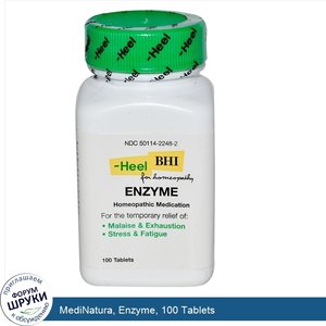 MediNatura__Enzyme__100_Tablets.jpg