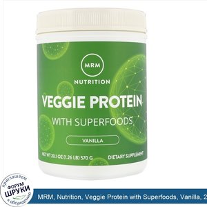 MRM__Nutrition__Veggie_Protein_with_Superfoods__Vanilla__20.1_oz__570_g_.jpg