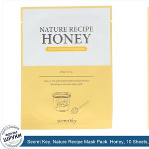 Secret_Key__Nature_Recipe_Mask_Pack__Honey__10_Sheets__0.7_oz__20_g__Each.jpg