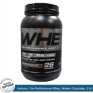 Cellucor__Cor_Performance_Whey__Molten_Chocolate__2_lb__910_g_.jpg