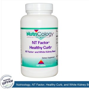 Nutricology__NT_Factor__Healthy_Curb__and_White_Kidney_Bean__180_Tablets.jpg