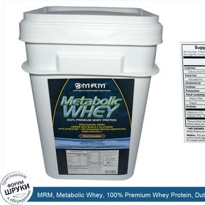 MRM__Metabolic_Whey__100__Premium_Whey_Protein__Dutch_Chocolate__10_lbs__4540_g_.jpg