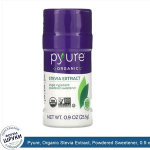 Pyure__Organic_Stevia_Extract__Powdered_Sweetener__0.9_oz__25_g_.jpg