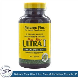 Nature_s_Plus__Ultra_I__Iron_Free_Multi_Nutrient_Formula__90_Tablets.jpg