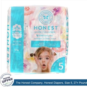 The_Honest_Company__Honest_Diapers__Size_5__27__Pounds__Rose_Blossom__20_Diapers.jpg