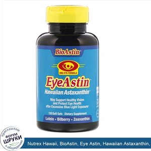 Nutrex_Hawaii__BioAstin__Eye_Astin__Hawaiian_Astaxanthin__6_mg__120_Soft_Gels.jpg