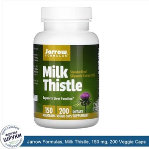 Jarrow_Formulas__Milk_Thistle__150_mg__200_Veggie_Caps.jpg