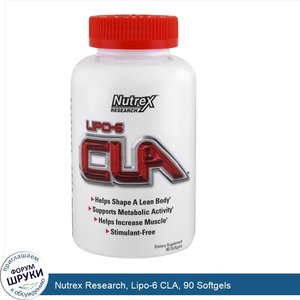 Nutrex_Research__Lipo_6_CLA__90_Softgels.jpg