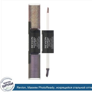 Revlon__Макияж_PhotoReady__искрящийся_стальной_оттенок110__3мл.jpg