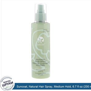 Suncoat__Natural_Hair_Spray__Medium_Hold__6.7_fl_oz__200_ml_.jpg