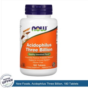 Now_Foods__Acidophilus_Three_Billion__180_Tablets.jpg