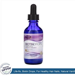 Life_flo__Biotin_Drops__For_Healthy_Hair_Nails__Natural_Vanilla_Flavor__10_000_mcg___2_fl_oz__...jpg