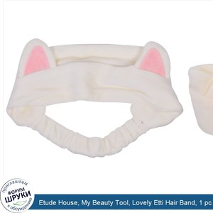 Etude_House__My_Beauty_Tool__Lovely_Etti_Hair_Band__1_pc.jpg