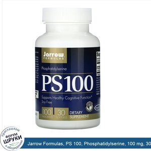 Jarrow_Formulas__PS_100__Phosphatidylserine__100_mg__30_Softgels.jpg