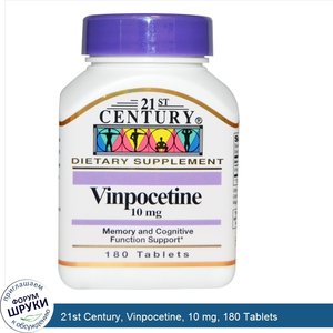 21st_Century__Vinpocetine__10_mg__180_Tablets.jpg