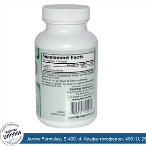 Jarrow_Formulas__E_400__d__Альфа_токоферол__400_IU__250_гелевых_капсул.jpg