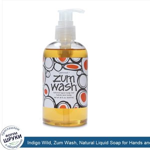 Indigo_Wild__Zum_Wash__Natural_Liquid_Soap_for_Hands_and_Body__Patchouli__8_fl_oz__225_ml_.jpg