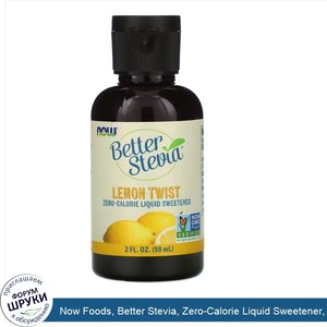 Now_Foods__Better_Stevia__Zero_Calorie_Liquid_Sweetener__Lemon_Twist__2_fl_oz__59_ml_.jpg