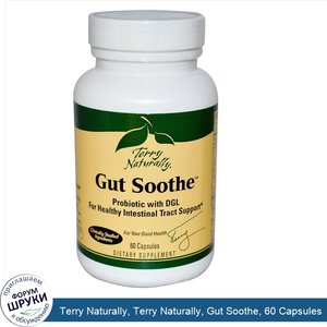 Terry_Naturally__Terry_Naturally__Gut_Soothe__60_Capsules.jpg