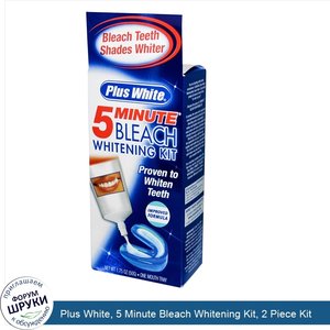 Plus_White__5_Minute_Bleach_Whitening_Kit__2_Piece_Kit.jpg