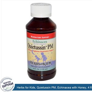 Herbs_for_Kids__Quietussin_PM__Echinacea_with_Honey__4_fl_oz__120_ml_.jpg