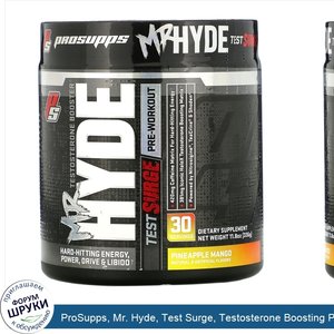 ProSupps__Mr._Hyde__Test_Surge__Testosterone_Boosting_Pre_Workout__Pineapple_Mango__11.8_oz__3...jpg