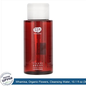 Whamisa__Organic_Flowers__Cleansing_Water__10.1_fl_oz__300_ml_.jpg