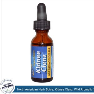 North_American_Herb_Spice__Kidnee_Clenz__Wild_Aromatic_Spice_Oils__1_fl_oz__30_ml_.jpg