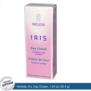 Weleda__Iris__Day_Cream__1.04_oz__29.4_g_.jpg