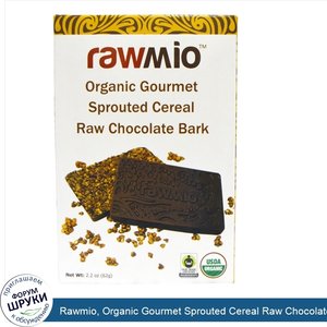 Rawmio__Organic_Gourmet_Sprouted_Cereal_Raw_Chocolate_Bark__1.76_oz__50_g_.jpg