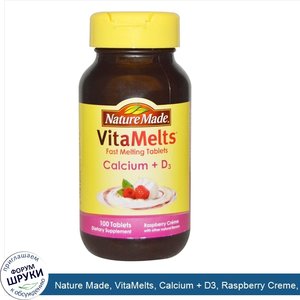 Nature_Made__VitaMelts__Calcium___D3__Raspberry_Creme__100_Tablets.jpg