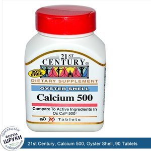 21st_Century__Calcium_500__Oyster_Shell__90_Tablets.jpg