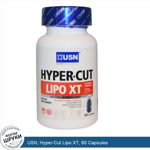 USN__Hyper_Cut_Lipo_XT__60_Capsules.jpg