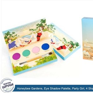 Honeybee_Gardens__Eye_Shadow_Palette__Party_Girl__4_Shadows__0.045_oz__1.3_g__Each.jpg