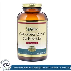 LifeTime_Vitamins__Cal_Mag_Zinc_with_Vitamin_D__180_Softgels.jpg