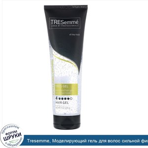 Tresemme__Моделирующий_гель_для_волос_сильной_фиксации_Tres_Gel__Extra_Firm_Control__255г.jpg