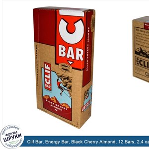 Clif_Bar__Energy_Bar__Black_Cherry_Almond__12_Bars__2.4_oz__68_g__Per_Bar.jpg