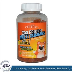 21st_Century__Zoo_Friends_Multi_Gummies__Plus_Extra_C__150_Gummies.jpg