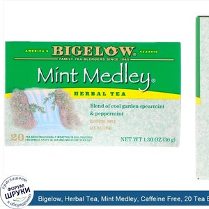 Bigelow__Herbal_Tea__Mint_Medley__Caffeine_Free__20_Tea_Bags__1.30_oz__36_g_.jpg