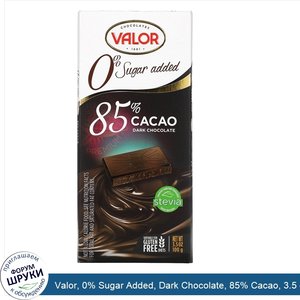 Valor__0__Sugar_Added__Dark_Chocolate__85__Cacao__3.5_oz__100_g_.jpg