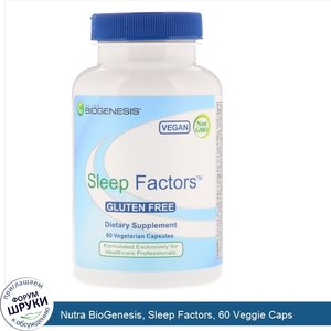 Nutra_BioGenesis__Sleep_Factors__60_Veggie_Caps.jpg