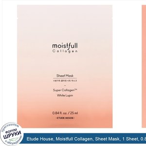 Etude_House__Moistfull_Collagen__Sheet_Mask__1_Sheet__0.84_fl_oz__25_ml_.jpg