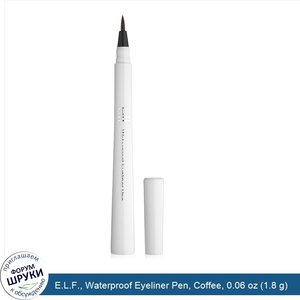 E.L.F.__Waterproof_Eyeliner_Pen__Coffee__0.06_oz__1.8_g_.jpg