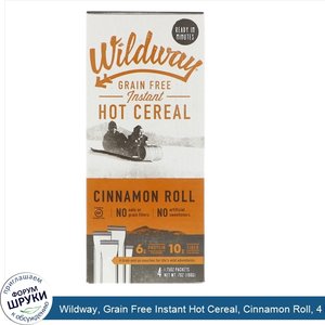 Wildway__Grain_Free_Instant_Hot_Cereal__Cinnamon_Roll__4_Packets__1.75_oz__50_g__Each.jpg