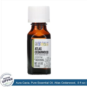 Aura_Cacia__Pure_Essential_Oil__Atlas_Cedarwood__.5_fl_oz__15_ml_.jpg