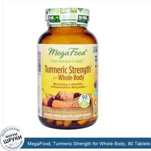 MegaFood__Turmeric_Strength_for_Whole_Body__90_Tablets.jpg