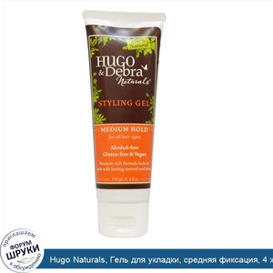 Hugo_Naturals__Гель_для_укладки__средняя_фиксация__4_жидких_унции__118_мл_.jpg