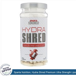 Sparta_Nutrition__Hydra_Shred_Premium_Ultra_Strength_Lipolytic_Fat_Burner__120_Tablets.jpg