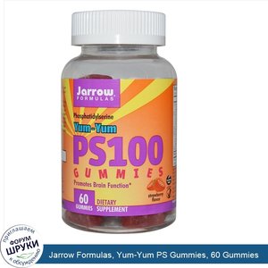 Jarrow_Formulas__Yum_Yum_PS_Gummies__60_Gummies.jpg